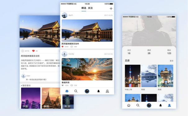旅游資訊類<a href='http://www.gyrmgh.com/' target='_blank'><u>app開發(fā)</u></a>,深圳app開發(fā)