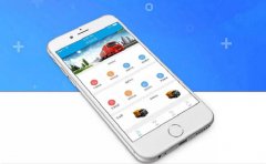 深圳物流快遞app開發(fā)成本費用需要多少錢？