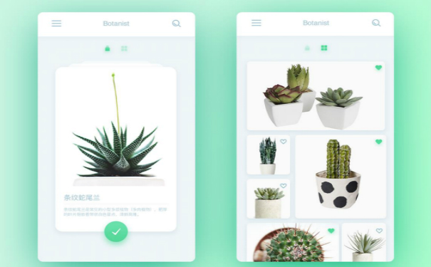 園林行業(yè)app開發(fā),深圳app開發(fā)
