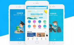 杭州藝術(shù)教育類APP開發(fā)后可以起到哪些作用呢？