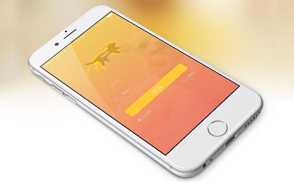 社交類<a href='http://www.gyrmgh.com/app/' target='_blank'><u>app軟件</u></a>制作打造安全的社交環(huán)境