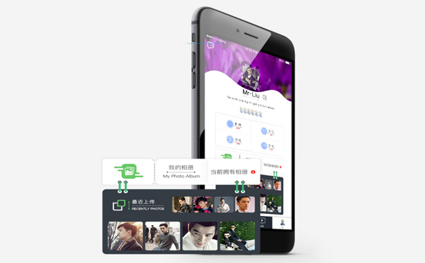 社交<a href='http://www.gyrmgh.com/app/zbapp' target='_blank'><u>直播app</u></a><a href='http://www.gyrmgh.com/' target='_blank'><u>軟件開發(fā)</u></a>解決方案