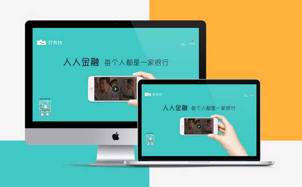 短視頻<a href='http://www.gyrmgh.com/app/sjlapp' target='_blank'><u>社交app</u></a>平臺Faceu的案例分析