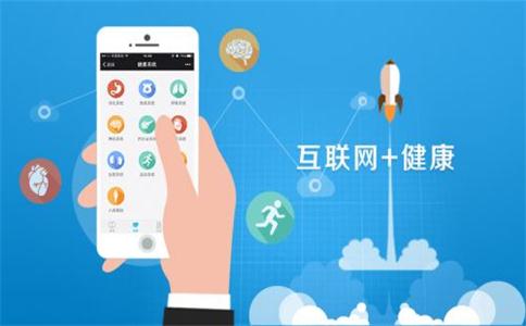 養(yǎng)生會(huì)所小程序開發(fā)
