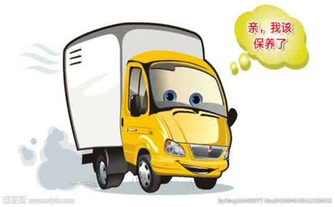 汽車保養(yǎng)<a href='http://www.gyrmgh.com/' target='_blank'><u>app開發(fā)</u></a>