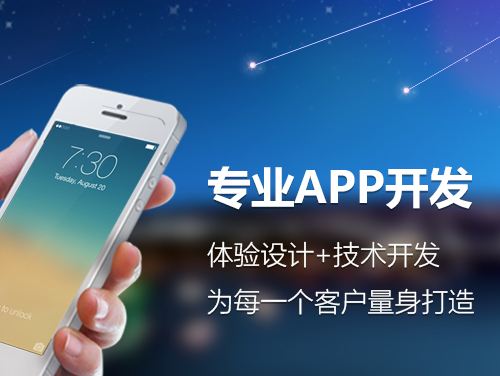 購(gòu)物商城<a href='http://www.gyrmgh.com/' target='_blank'><u>app開(kāi)發(fā)</u></a>