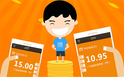 理財(cái)<a href='http://www.gyrmgh.com/' target='_blank'><u>app開發(fā)</u></a>