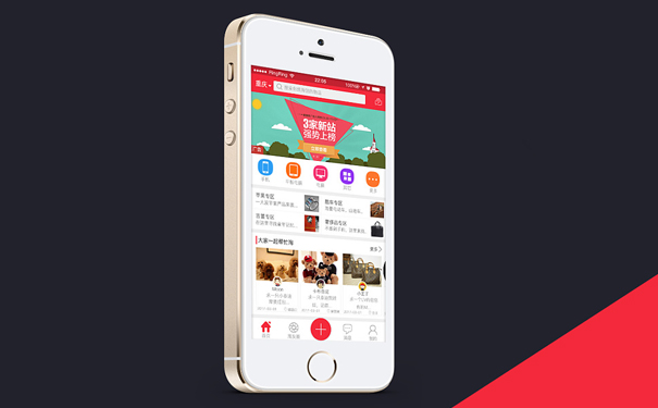 二手奢侈品交易app應(yīng)用打造B2B商業(yè)模式