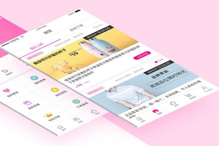 拼團(tuán)app<a href='http://www.gyrmgh.com/' target='_blank'><u>軟件開發(fā)</u></a>具有哪些功能需求