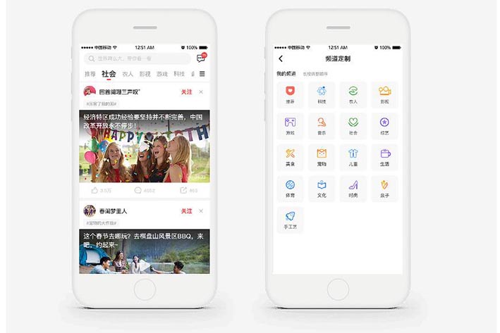 娛樂短視頻app軟件開發(fā)需要注意什么