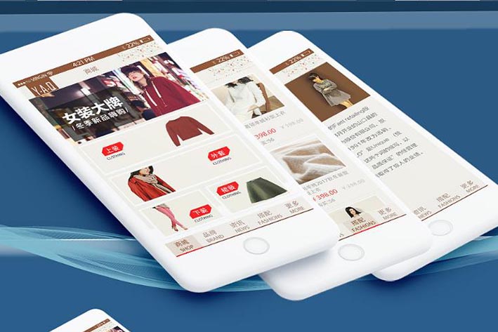 服裝商城<a href='http://www.gyrmgh.com/' target='_blank'><u>app開發(fā)</u></a>為何能夠戳中用戶痛點