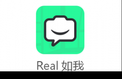 Real如我作為支付寶小程序?yàn)?0后開發(fā)的社交小程