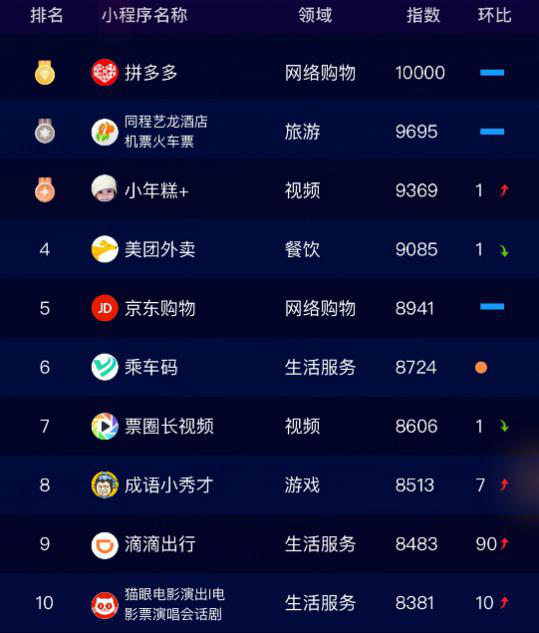 圖片1.png