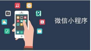 貸款小程序開發(fā)對(duì)行業(yè)有什么好處，貸款小程序開發(fā)有什么功能