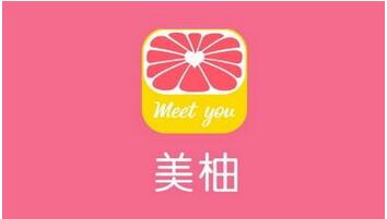 類類似美柚<a href='http://www.gyrmgh.com/' target='_blank'><u>app開發(fā)</u></a>有什么優(yōu)勢(shì)，似美柚app開發(fā)主要功能解析