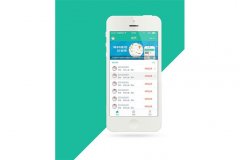 大學生兼職APP開發(fā)需要多少錢|開發(fā)后如何盈利呢？