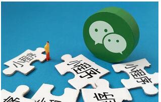 電競<a href='http://www.gyrmgh.com/xcx/' target='_blank'><u>小程序開發(fā)</u></a> 電競玩家小程序 微信電競小程序