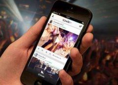 短視頻直播APP開發(fā)在2020年還是風口么？