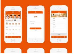 家教APP開(kāi)發(fā) 家教APP開(kāi)發(fā)功能解決方案