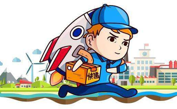 校園跑腿APP開發(fā)-標(biāo)點(diǎn)軟件