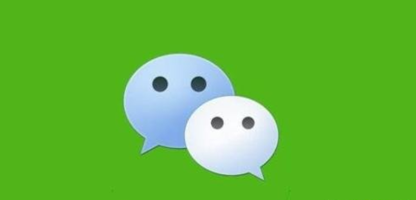 微信暗黑模式怎么關(guān)閉？