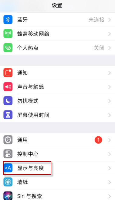 微信暗黑模式怎么關(guān)閉？