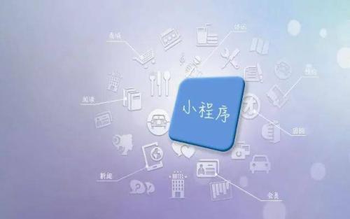 零售水果行業(yè)如何利用小程序?qū)崿F(xiàn)業(yè)績翻倍？