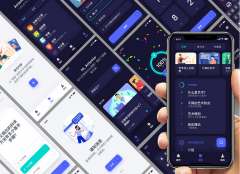 教育app開發(fā)成功案例展示