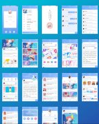 教育培訓(xùn)app開發(fā)案例功能