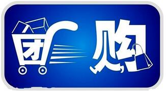 社區(qū)團購系統(tǒng)定制開發(fā)有哪些優(yōu)勢