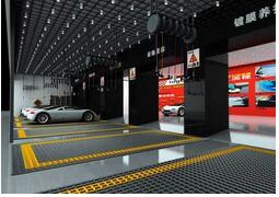 汽車<a href='http://www.gyrmgh.com/news/xcx/2019/1212/3605.html' target='_blank'><u>美容小程序開發(fā)</u></a>