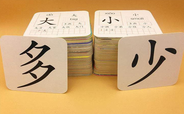 幼兒識(shí)字APP開發(fā),在線教育APP