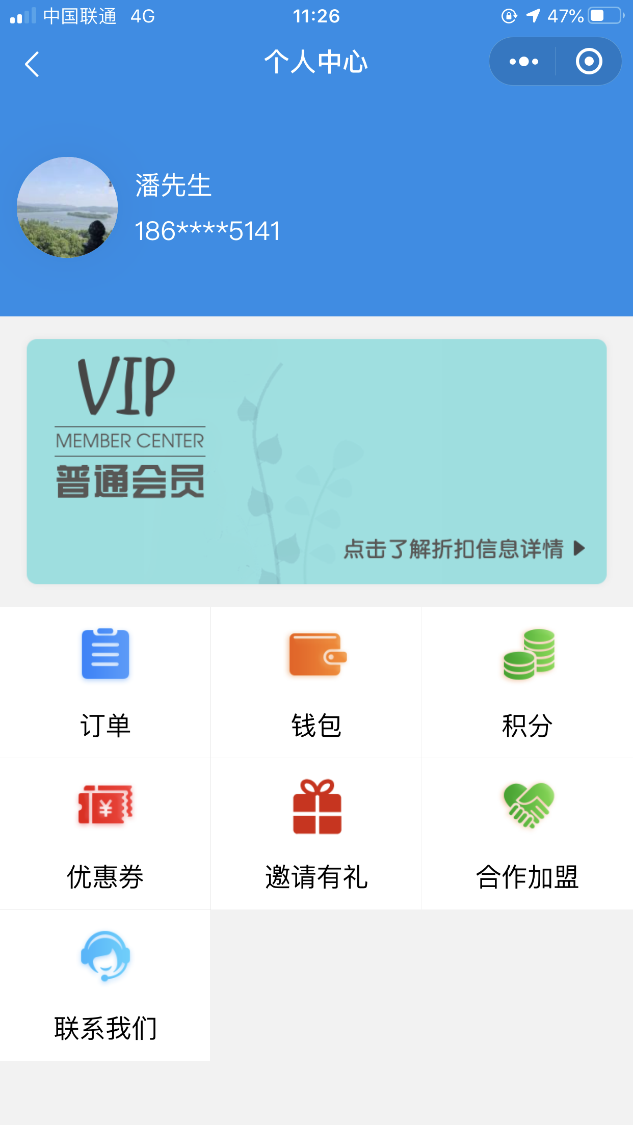 3 空間共享系統(tǒng)，共享茶室系統(tǒng)，會(huì)議室共享系統(tǒng)源碼哪個(gè)好？