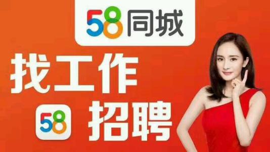 信息發(fā)布小程序|類似58同城的信息發(fā)布小程序開發(fā)