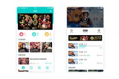 街舞APP開發(fā)功能案例簡介