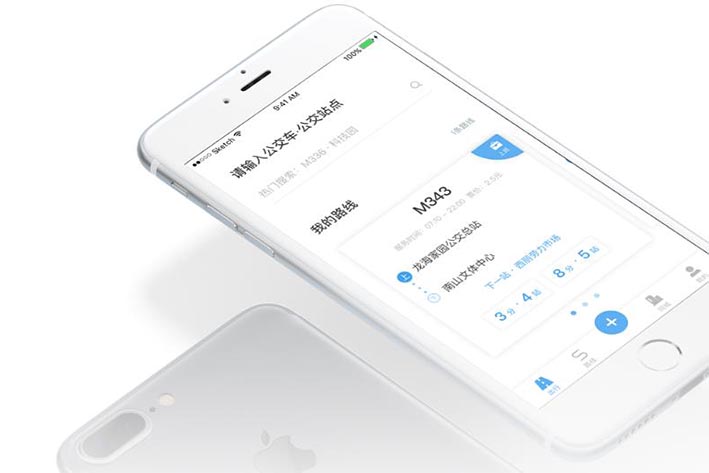 城市出行APP<a href='http://www.gyrmgh.com/' target='_blank'><u>軟件開(kāi)發(fā)</u></a>能夠?yàn)橛脩?hù)提供什么