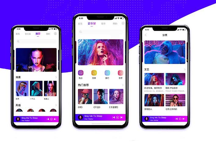 聽歌APP開發(fā)如何完善用戶體驗感