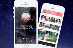上海社交app開(kāi)發(fā)需要多少錢(qián)？