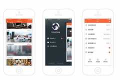 南京智能監(jiān)控app開發(fā)功能模塊有哪些？
