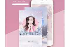 鄭州拍照美顏app開發(fā)功能案例簡介