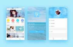 上海在線教育app開發(fā)功能模塊有哪些？