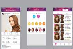 臺州app開發(fā)公司：美容美發(fā)app開發(fā)功能需求簡介