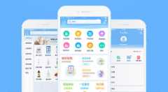 浙江積分商城APP開發(fā)都都需要開發(fā)哪些核心功能？