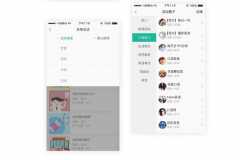 像百度詞典的app開發(fā)可以為用戶提供哪些便利？