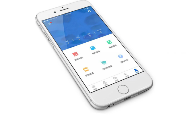 少兒英語培訓類APP開發(fā),廣州APP開發(fā)