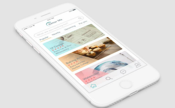 表情包APP<a href='http://www.gyrmgh.com/' target='_blank'><u>軟件開發(fā)</u></a>,廣州APP開發(fā)
