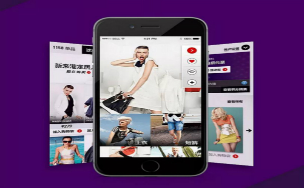 廣州APP開發(fā),服裝租賃APP開發(fā)