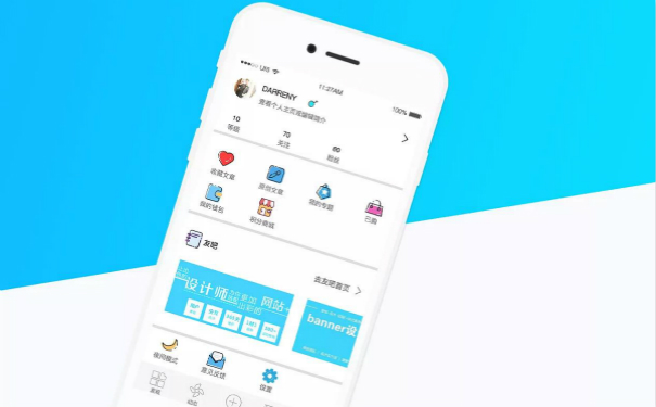 題庫類APP軟件開發(fā),廣州APP開發(fā)
