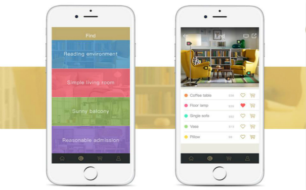 社交電商APP開發(fā),廣州APP開發(fā)