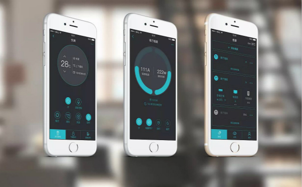 智能家居APP開發(fā),廣州APP開發(fā)